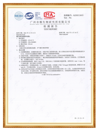 Antibacterial Efficiency Test-3